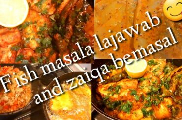 let's make Fish in my style || kousar life in Italy #cooking #lifestay #iftariramdan #