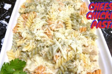 Cheesy Chicken Pasta | Creamy with White Sauce Recipe | Delicious Italian Style | Learn in 1 Minute