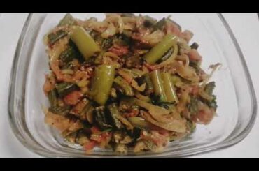 Masala Bhindi Dhaba style masala Bhindi (okra recipe) pakistani mom in Italy dua vlog.