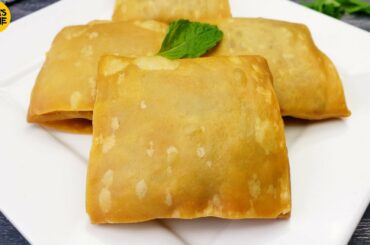 Crispy Box Patties Recipe | Potato Parcel Iftar Snack Recipe by Aqsa's Cuisine | Easy Potato Snack