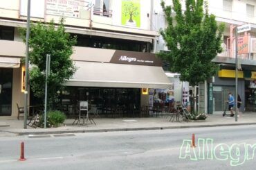 Allegro - Cafe - Wine Bar - Restaurant Serres