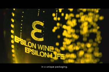 Epsilon Wine Promo Video [LONG]