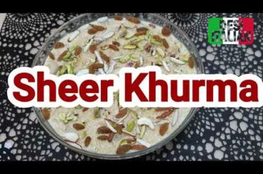 Sheer Khurma SPECIAL recipe for EID/creamy without cream easy recipe in Urdu Hindi by Desi Italian