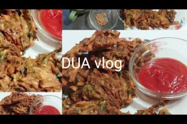 Lachha pakora recipe .crispy pakora Ramzan special Recipe. Pakistani mom in italy DUA vlog.