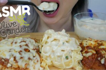 ASMR Olive Garden Italian Feat Alfredo, Lasagne & Parmesan Chicken Relaxing Eating Sounds | N.E ASMR