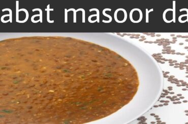 sabat masoor dal |how to cook masoor dal |sabat masar |quick recipe Pakistani mom in Italy