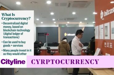 Why this financial expert thinks cryptocurrency is irrelevant