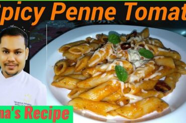 authentic penne arrabbiata #shorts