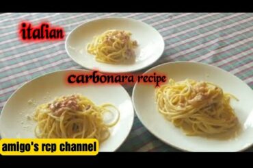italian carbonara recipe
