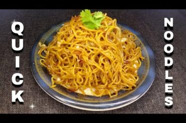 noodles recipe | how to make Street style nodels