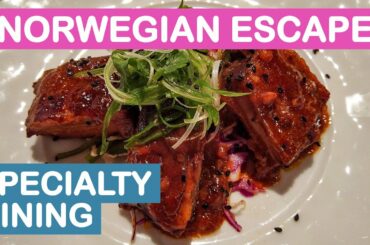 Norwegian Escape (NCL): Specialty Dining