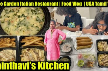 Olive Garden Italian Restaurant | Food Vlog | USA Tamil Vlog | Early Dinner vlog