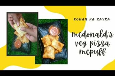 Mcdonald’s veg pizza mcpuff | Pizza Puff | easy recipes | pizza pocket | McDonald | Rohan ka zayka |