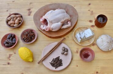 Brodium Sarracenium - Medieval Saracenic Chicken Stew