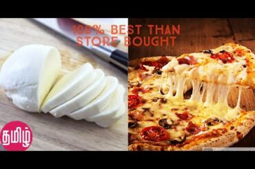 Mozzarella cheese (Homemade)-original Italian recipe. Tamil