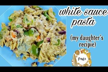 white sauce pasta|italian recipie|pasta|evening recipie|lockdown recipie|lockdown cooking