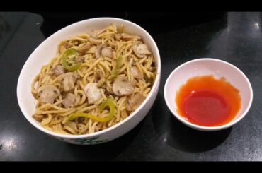 Mushroom Noodles|Spaghetti Recipe With Sauce|Cheesy Mushroom Noodles|Spaghetti Recipe Italian Style