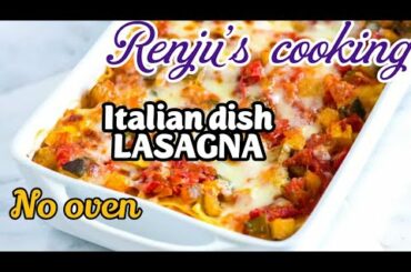vegetable Lasagna using bread without oven...  Italian recipe Lasagna  in malayalam