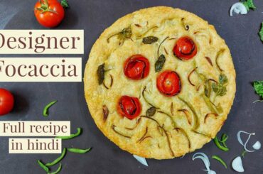 Famous Italian Bread FOCACCIA| Easy Hindi Recipe| Crazy Cooking with Chef Kishan| Kishan Hindocha