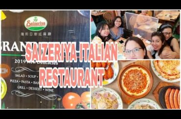 SAIZERIYA ITALIAN RESTAURANT