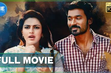 Velaiilla Pattadhari - Tamil Full Movie | Dhanush | Amala Paul | Velraj | Anirudh Ravichander
