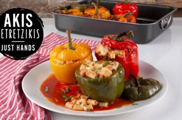 Macaroni Stuffed Bell Peppers | Akis Petretzikis
