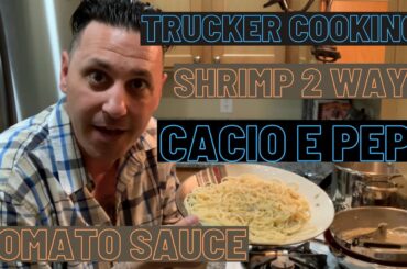 Ep. 19 Italian Cooking, My Mental Health, & T-Rex Attack!