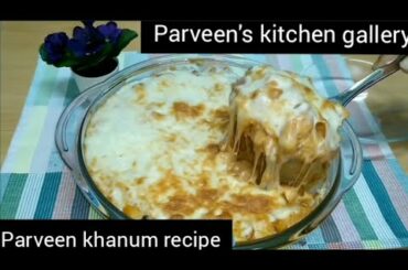 Eid special Italian cheese pasta with white sauce recipe by parveen khanum