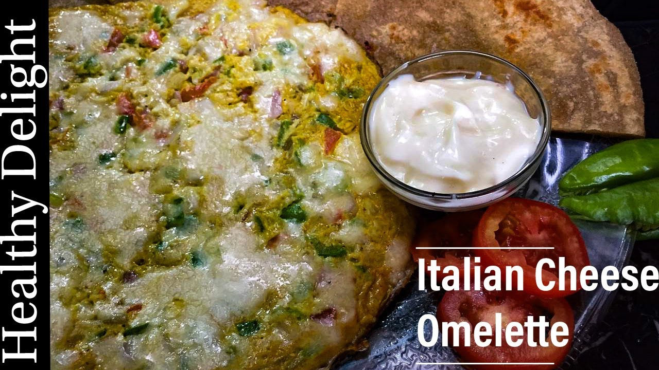 Italian Cheese Omelette – Best For A Healthy Breakfast Italian Cheese Omelette - Best For A Healthy Breakfast