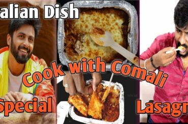 Lasagna | Cook With Comali | CWC | Aswin Special dish Lasagna | Italian Dish | Mozzarella Cheese