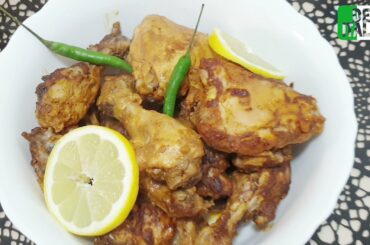 Restaurant Style Chicken Roast Easy and Quick recipe by Desi Italian