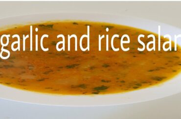 how to make garlic rice salan |lasan or chawal k salan |how to cook garlic curry |lahsun curry