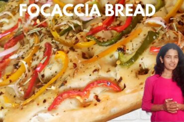 Focaccia Bread | Egg less Focaccia Bread recipe| How to make Focaccia Breads at home |Homemade Bread