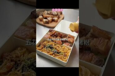 Wow yummy ! A yummy Italy noodle. asmr yummy video.