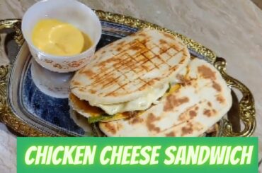 Chicken Sandwich Recipe | Italian Cheese Sandwich | Sadi Dal Roti