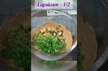 Mili Juli Bhel |Snack Recipe| Bhel Recipe | Mexican,  Italian,  Indian , Chinese flavours wali Bhel|