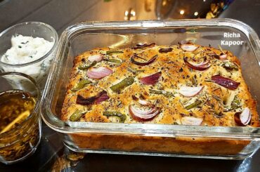 Focaccia Bread Recipe | Easy Italian Bread Recipe | How to make Focaccia Bread | Richa Kapoor