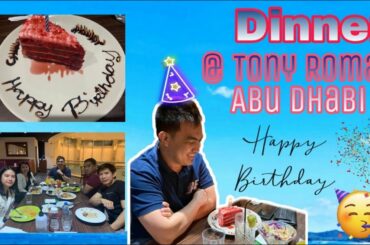 Dinner Celebration at Tony Romas Restaurant | Fine Dining Restaurant in Abu Dhabi