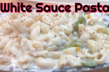 Tasty white sauce pasta | Gudiya ki rasoi | food | cooking