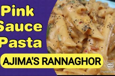 PASTA RECIPE//PINK SAUCE PASTA//HOMEMADE PASTA//ITALIAN STYLE PASTA//