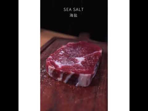 How to do Italian Steak Apple Sauce How to do Italian Steak Apple Sauce