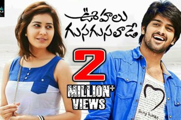 Oohalu Gusagusalade Telugu Full Movie | Naga Shaurya, Rashi Khanna | Sri Balaji Video