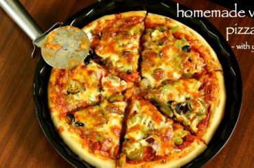 veg pizza recipe | veggie pizza recipe | vegetable pizza recipe