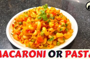 Macaroni Recipe - Simple Italian Pasta Dish | Secret Ingredients in resepi