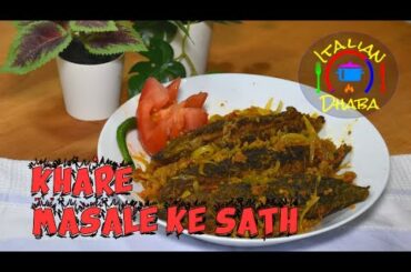 Bhare Karele - Bhare huway Karele ki recipe in urdu/hindi - by ITALIAN DHABA