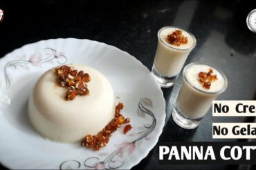 Panna Cotta Recipe | Cooku with comali Recipes | Italian Dessert | #desserts, #pannacotta, #almonds