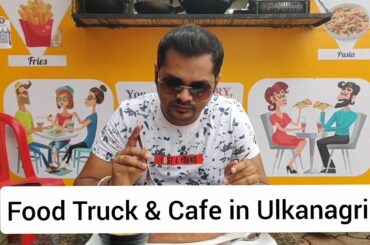 Food Truck Serves Italian Cheese Sizzler |Sizzling Hot Brownie |Street Food Aurangabad |Cafe Social