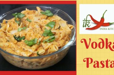 Vodka Pasta | Penne Alla Vodka | Italian Dishes | Best Recipe | Liquor | Creamy | Date Night Dinner