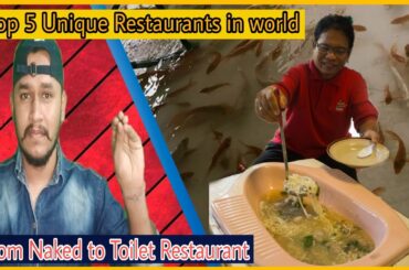 Top 5 Restaurants in World | Tamil | By MCT Suhail