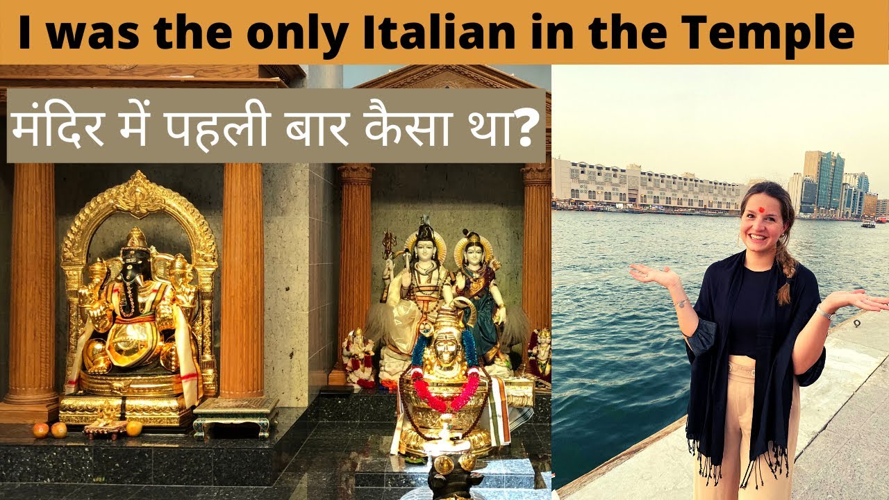 Italian GF Visiting Indian Temple for the First time Italian GF Visiting Indian Temple for the First time